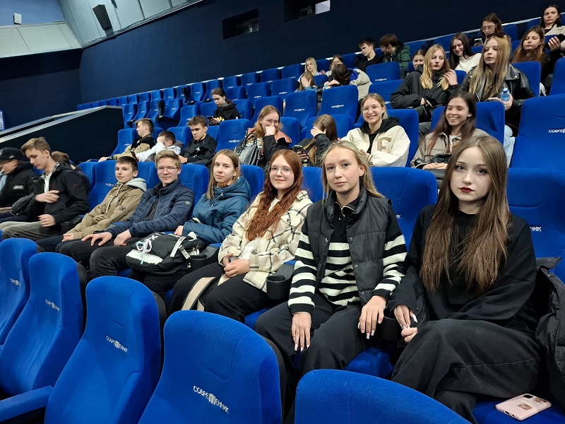 Выход в кинотеатр.