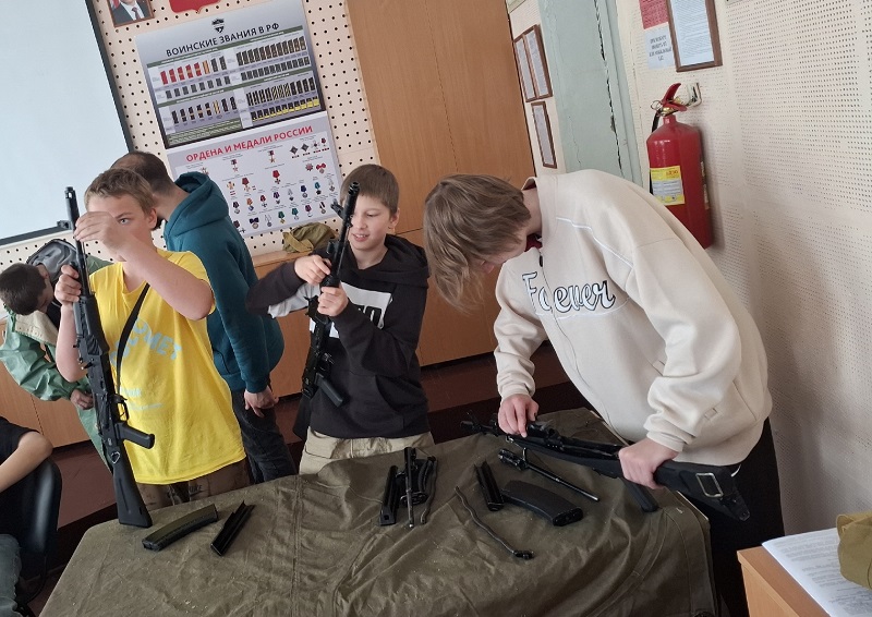 Учебные сборы.