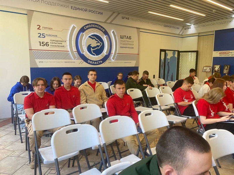 Диктант Победы.