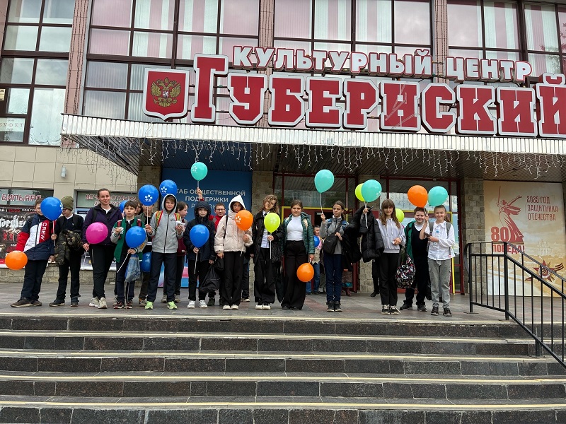 Детский Киномай.