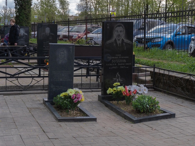 Акция &amp;quot;Чистый город&amp;quot;.
