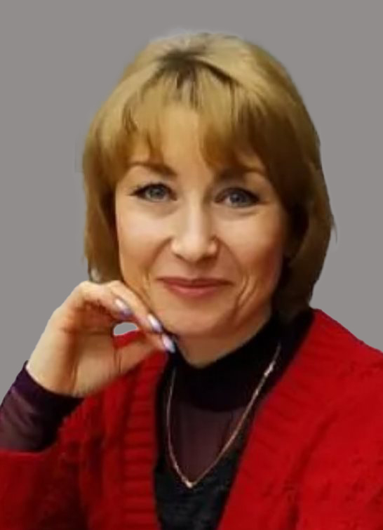 Старненкова Елена Петровна.