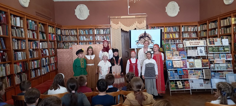Праздник православной книги в библиотеке.